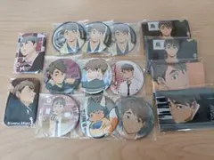 Item thumbnail for item 9196b2f7-6a3e-41fa-84d0-a0da7b924ec0