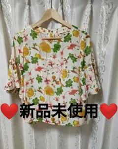 リバティプリントフレンチ袖ブラウス(マダー・チンツ) - メルカリ