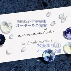 Item thumbnail for item 9a2a6e34-8cbe-4393-ac5d-5a7e913d040c