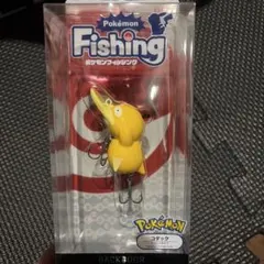 Item thumbnail for item 51c0d319-e08c-4354-8b1f-3edfdf808d9b