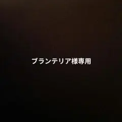 2026年最新】液晶テレビ 65インチジャンク品の人気アイテム - メルカリ