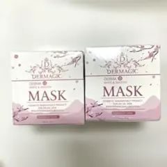 DERMAGIC DermaWhite&Smooth Mask 2個 - メルカリ