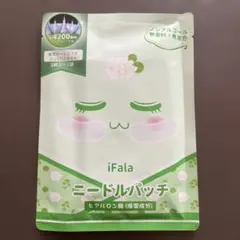 iFala マイクロニードルパッチ8袋セット