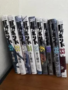 2026年最新】バガボンド 表紙の人気アイテム - メルカリ