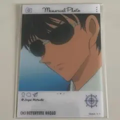 名探偵コナン エモカ2 松田陣平