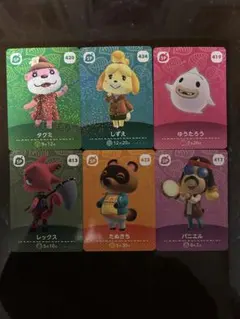 どうぶつの森 amiiboカード　あつ森　アミーボ　しずえ　たぬきち