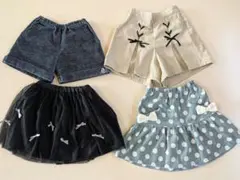 女の子　120 ボトムス　まとめ売り