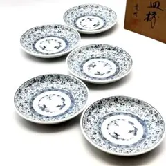 2025年最新】龍峰 伊万里の人気アイテム - メルカリ