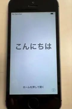 2025年最新】iphone 部品取りの人気アイテム - メルカリ