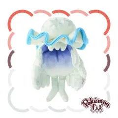 2026年最新】ウツロイド ぬいぐるみの人気アイテム - メルカリ