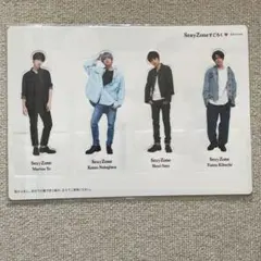 SexyZone すごろくコマ