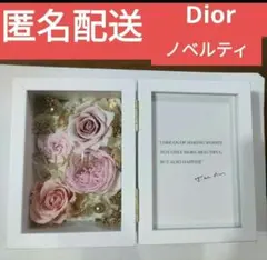 2025年最新】dior フォトフレームの人気アイテム - メルカリ