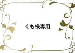 GRL チュールスリーブフリルハイネックトップス ホワイトac449