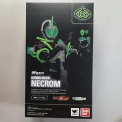 S.H.Figuarts 仮面ライダーネクロム 「仮面ライダーゴースト」 魂ウ…