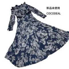 k*u様 新品未使用　COCODEALフロッキーフラワーフリルカラーワンピース