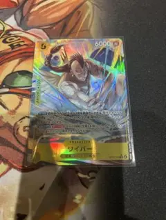 カ*ね様 ワンピースカード　ワイパーSRパラレル【美品】