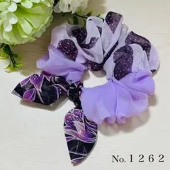 renako様 リクエスト 3点 まとめ商品