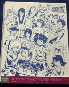 2026年最新】デジモンアドベンチャーFESの人気アイテム - メルカリ