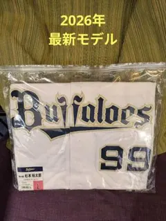 オリックスバファローズ 杉本裕太郎ユニフォーム 99 Lサイズ - メルカリ