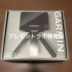 2026年最新】弾道測定の人気アイテム - メルカリ