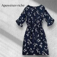 【アプワイザーリッシェ】美品✨花柄ワンピース　ネイビー共布ベルトベルスリーブ袖S