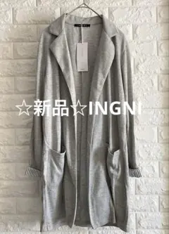 ☆新品☆INGNI イング/テーラード風ロングカー ディガンM グレー薄手