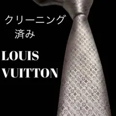 2026年最新】louis vuitton nigo ネクタイの人気アイテム - メルカリ