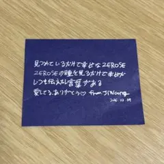 ZB1 ジウン メッセージ 落下物 横浜