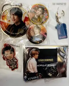 RAMPAGE 藤原樹セット アクリルスタンド キーホルダー