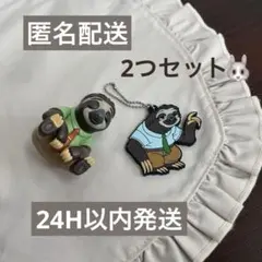 ズートピア　肩ズンFig.　フラッシュ　ラバーキーホルダー　フィギュア　ガチャ