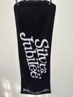 BUMP OF CHICKEN Silver Jubilee スポーツタオル