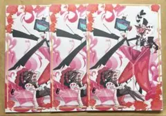 2026年最新】グラブルtcg サインの人気アイテム - メルカリ