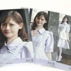 2026年最新】髙松瞳 コンプの人気アイテム - メルカリ