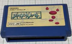 ジョイメカファイト FC ファミコン ソフト 任天堂　ソフトのみ