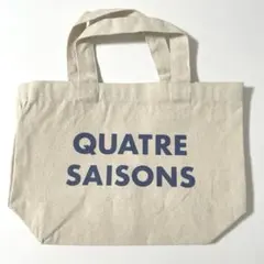 キャンセルセゾン　quatre saisons ノベルティ　トートのサムネイル