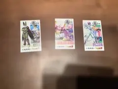 ドラゴンボール 丸亀製麺　限定うどん札