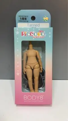 Item thumbnail for item 17271d6d-2637-4e5f-9897-675034f09bbb