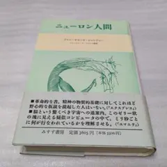 Item thumbnail for item a1de98f6-5652-4be6-af44-b0e956903296