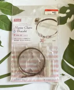 Item thumbnail for item e4ab4df9-960d-47ef-9131-193a68d0a70b