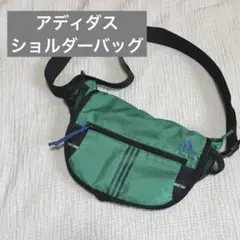 Item thumbnail for item a325c9c7-7d71-42f9-bcf1-8f3700b56d4b