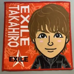 EXILE TAKAHIRO タオル
