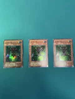 【PSA10】 2000 人喰い虫 スーパー 2期 初期 鑑定品 幻の召喚神 遊戯王 人喰い虫 初期 スーパー 1枚の通販 大和 card shop（1928516022