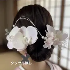 成人式　ブライダル　七五三　髪飾り　胡蝶蘭＆桜　ピンクライラック