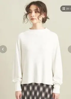 美品☆ユナイテッドアローズ☆ハイネックニット