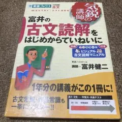 tt様 リクエスト 2点 まとめ商品