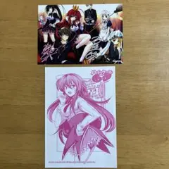 2026年最新】特典イラストペーパーの人気アイテム - メルカリ