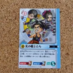 2025年最新】ブルードラゴンKONAMIの人気アイテム - メルカリ