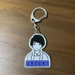 塩﨑太智 アクリルキーホルダー