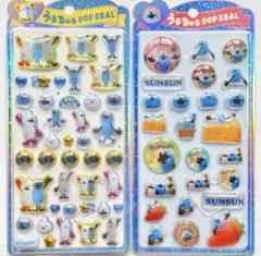 【正規品】うるちゅるポップシール　パペットスンスン　2枚