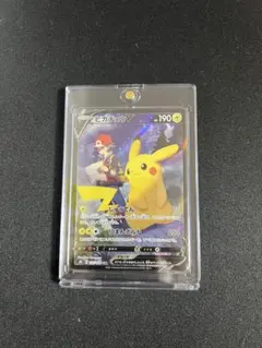 ポケモンカード 中国語 船長ピカチュウ キャプテンピカチュウ AR 宝石